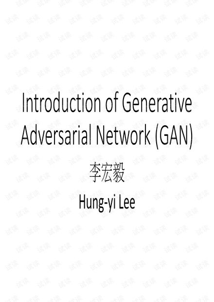 人工智能基礎資源與技術 開發(fā)者指南與下載資源導航