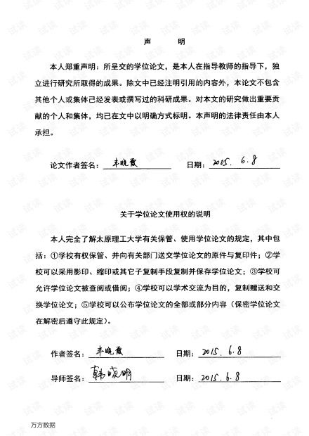 人工智能技術入門資源指南 從CSDN開發(fā)者文庫到免費獲取