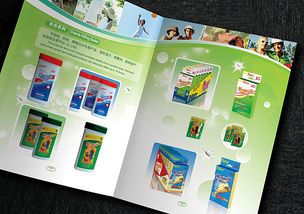 煥新健康之美 上海衛(wèi)生用品公司畫(huà)冊(cè)設(shè)計(jì)案例欣賞